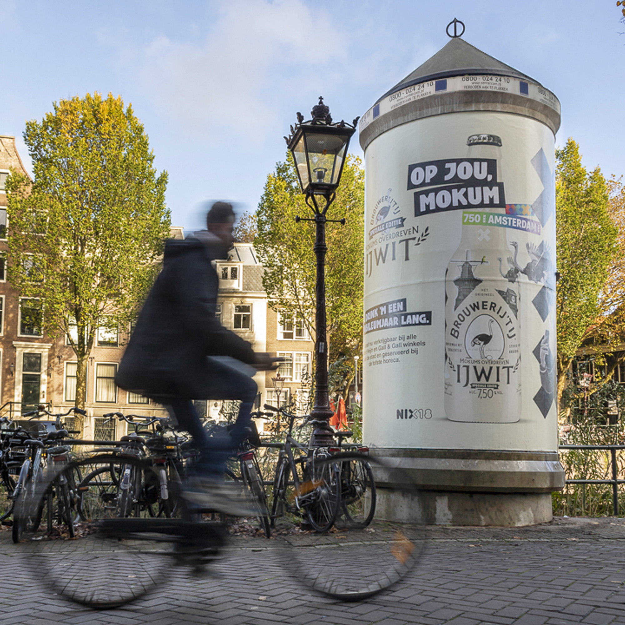 Werken bij vacatures Centercom Buitenreclame